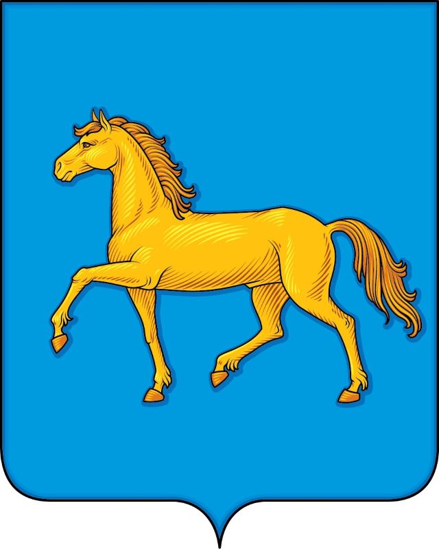 Герб города Минусинска.